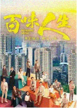 编辑部讨论同期片单排列顺序的现场配图